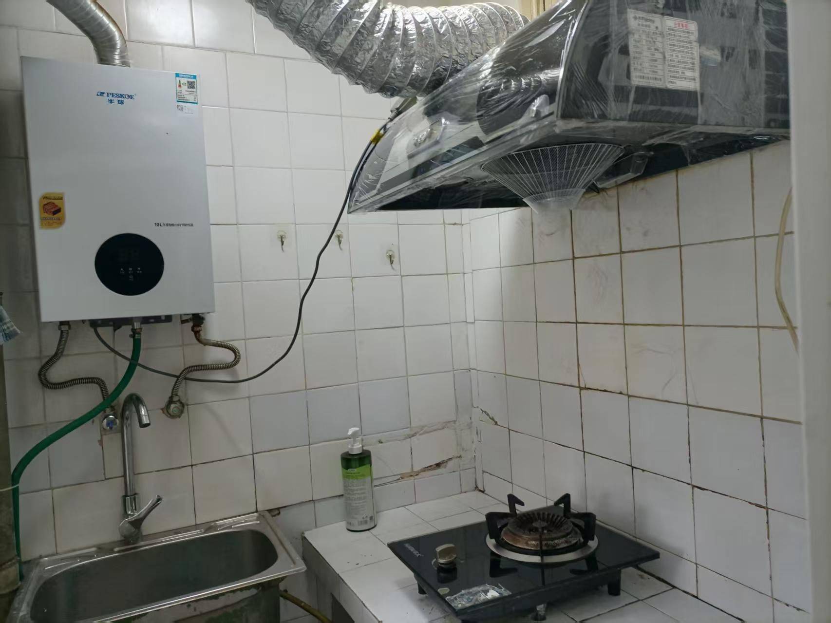 Hefei-Yaohai-Cozy Home,Clean&Comfy,No Gender Limit,Hustle & Bustle,“Friends”,Chilled