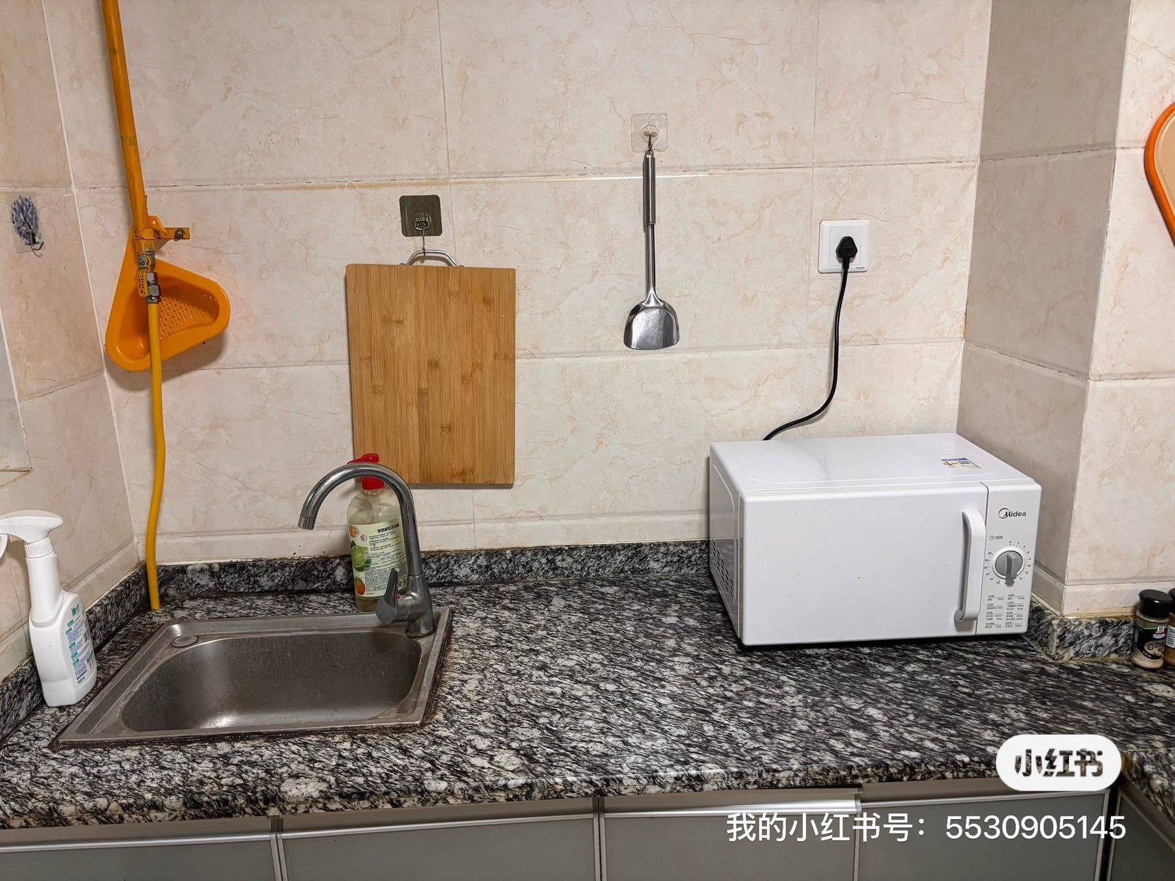 Chengdu-Shuangliu-Cozy Home,Clean&Comfy,No Gender Limit