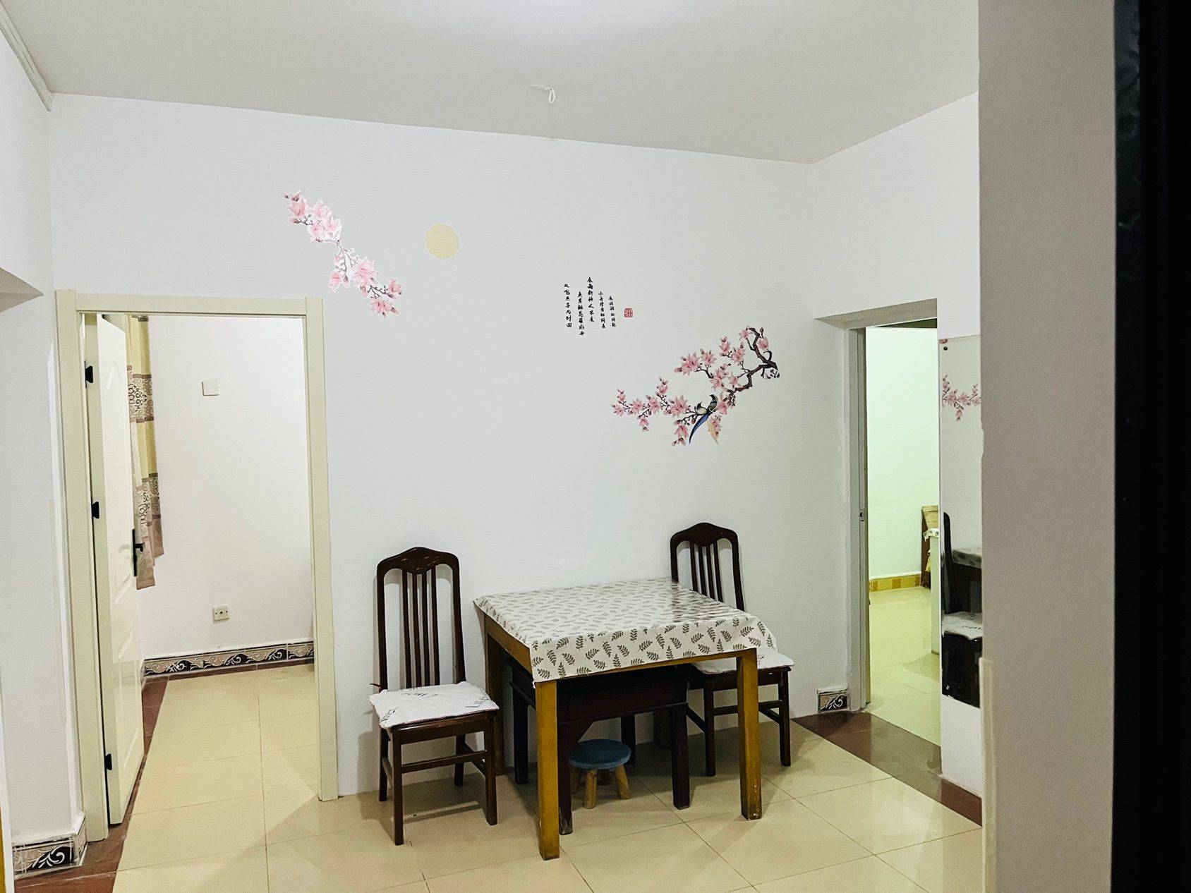 Hefei-Shushan-Cozy Home,Clean&Comfy,No Gender Limit