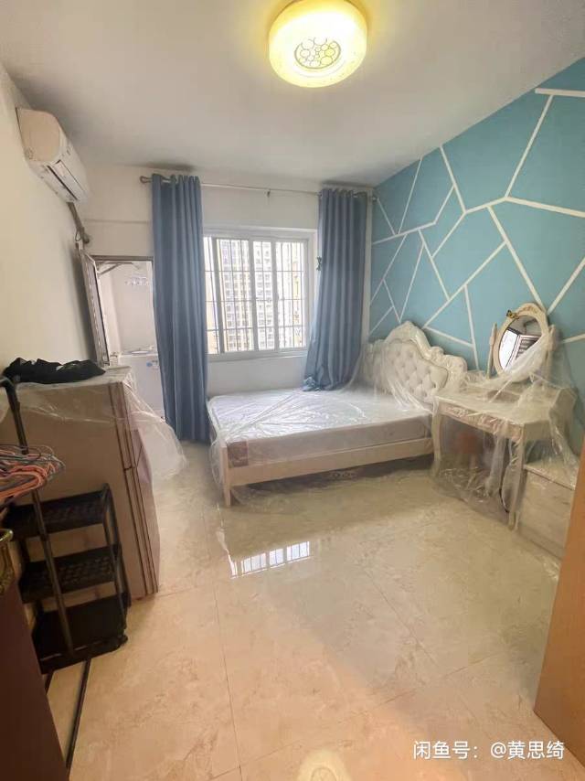 Fuzhou-Jinan-Cozy Home,Clean&Comfy,Hustle & Bustle,“Friends”