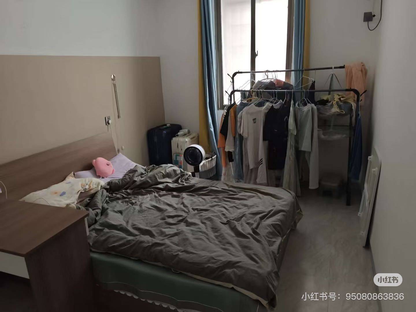 香橙味糖果整租房源2