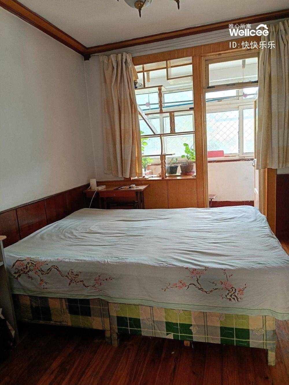 快快乐乐整租房源3