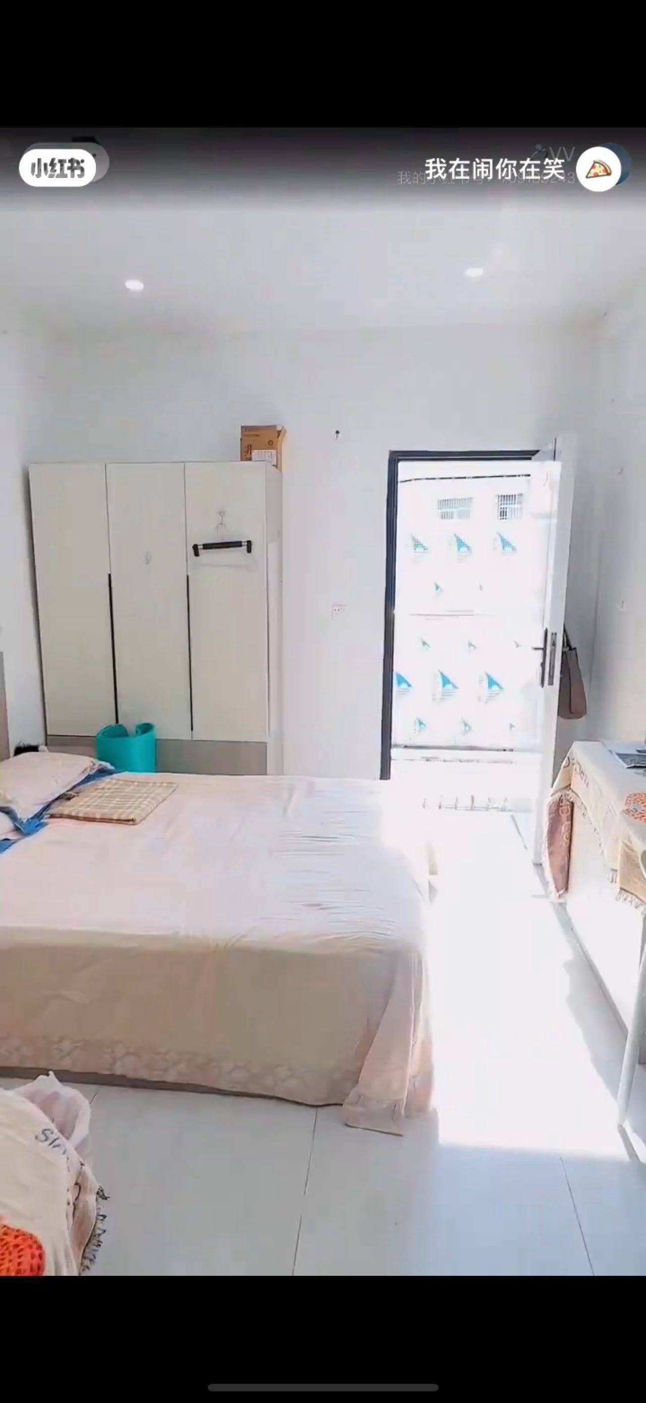 厦门-湖里-温馨小窝,干净治愈,不限性别,市井烟火气,老友记,慢时光