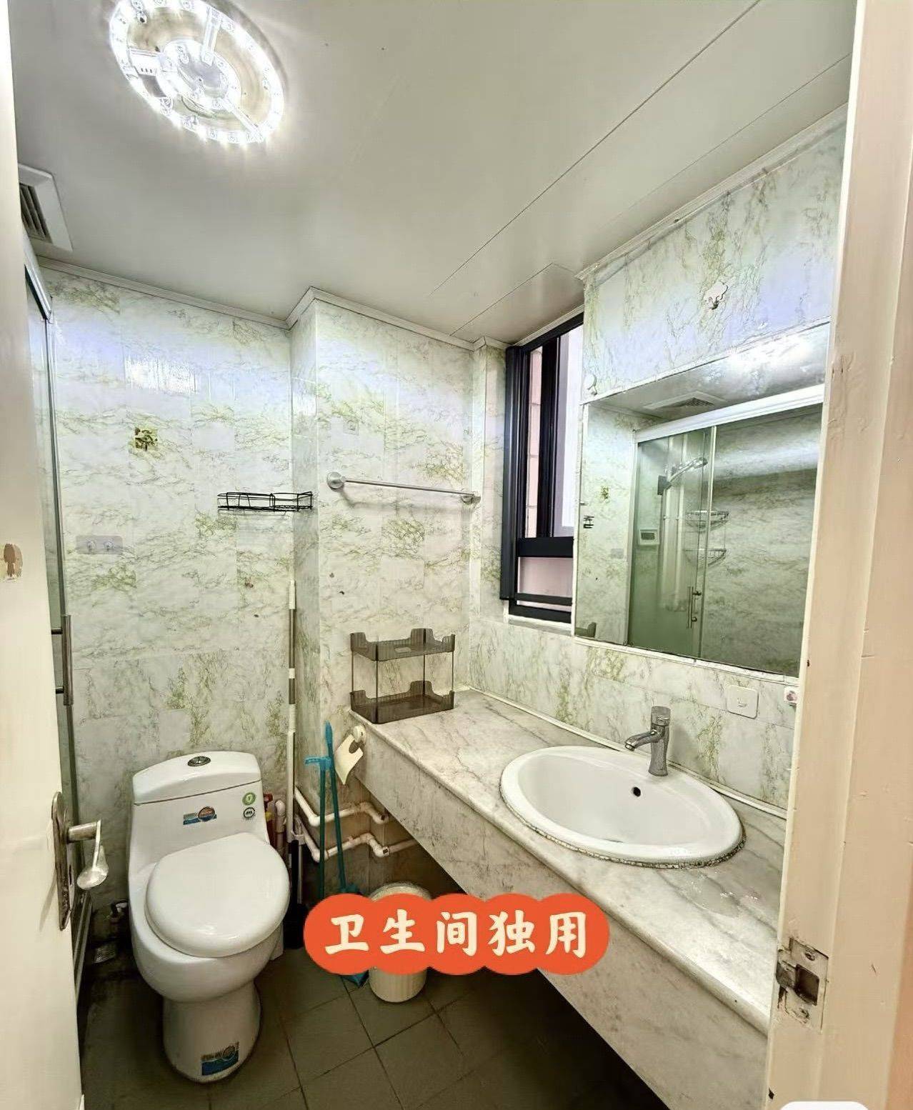 Shanghai-Jing‘An-Cozy Home,Clean&Comfy,No Gender Limit,“Friends”,LGBTQ Friendly,Pet Friendly