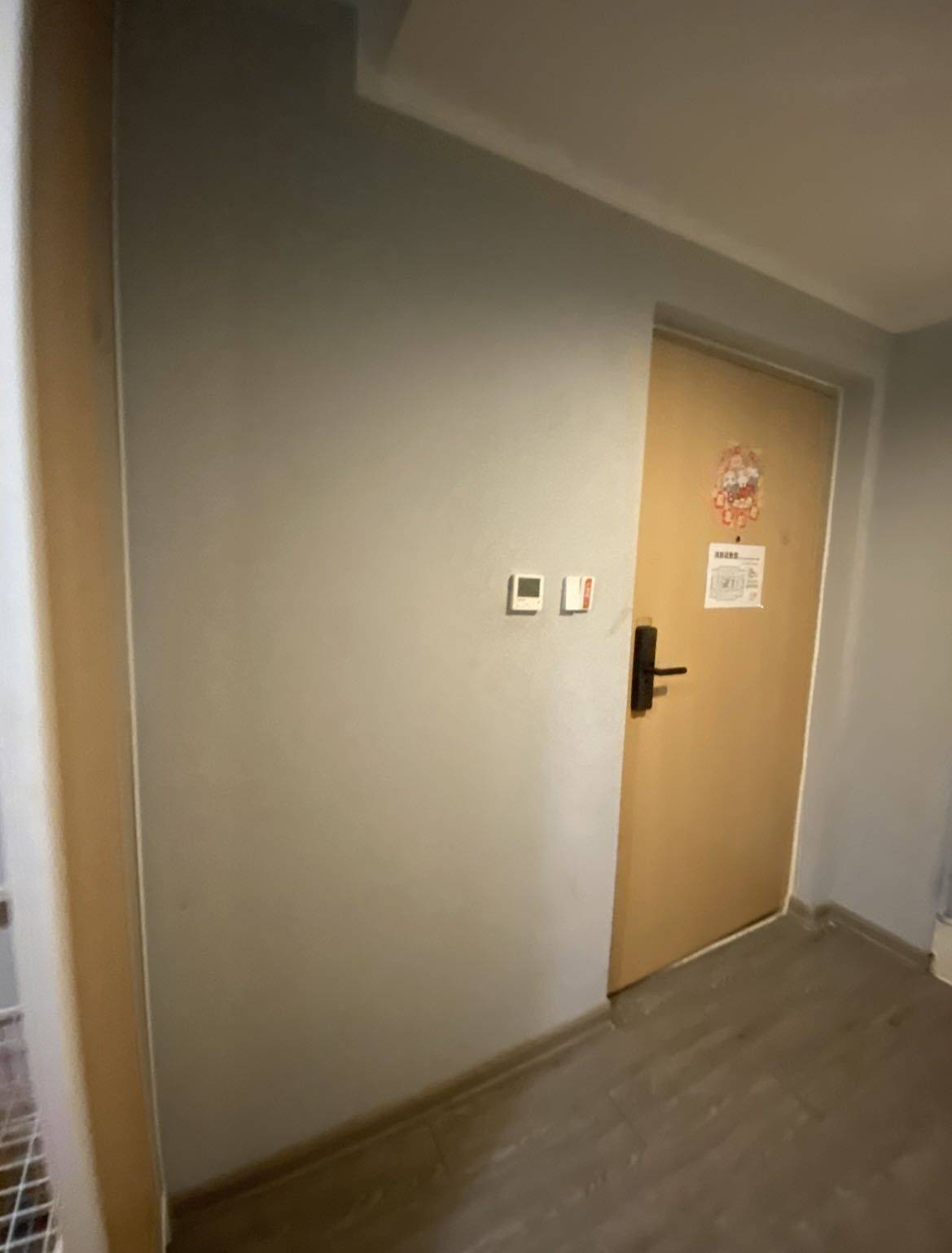 Tianjin-Hedong-Clean&Comfy,No Gender Limit