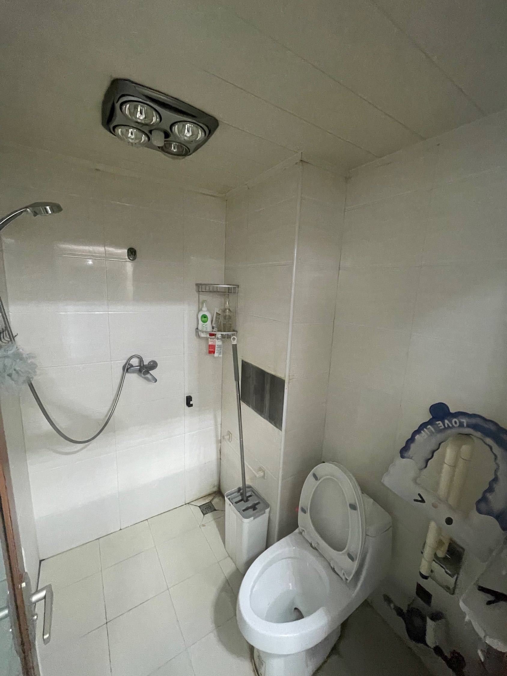 Beijing-Fengtai-Cozy Home,Clean&Comfy,No Gender Limit,Hustle & Bustle,“Friends”,Chilled,LGBTQ Friendly,Pet Friendly