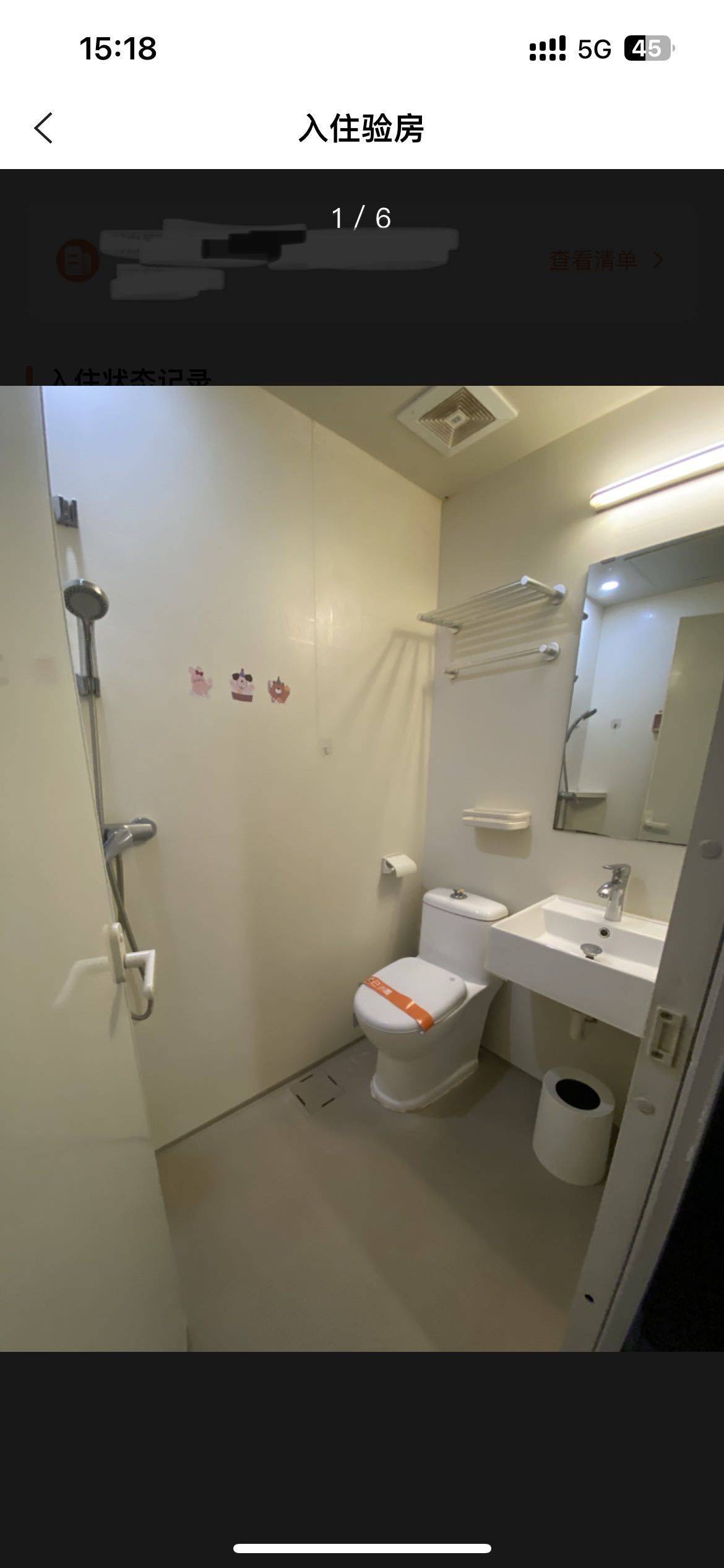 Tianjin-Hedong-Clean&Comfy,No Gender Limit