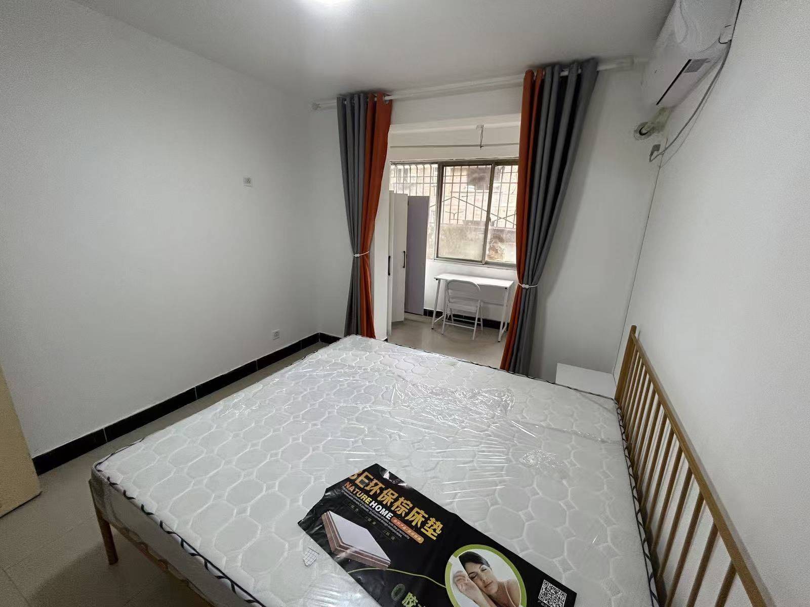 Xi'An-Yanta-No Gender Limit