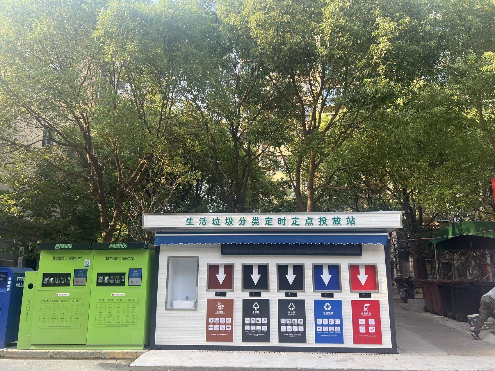 上海-寶山-溫馨小窩,乾淨治愈,市井煙火氣,慢時光