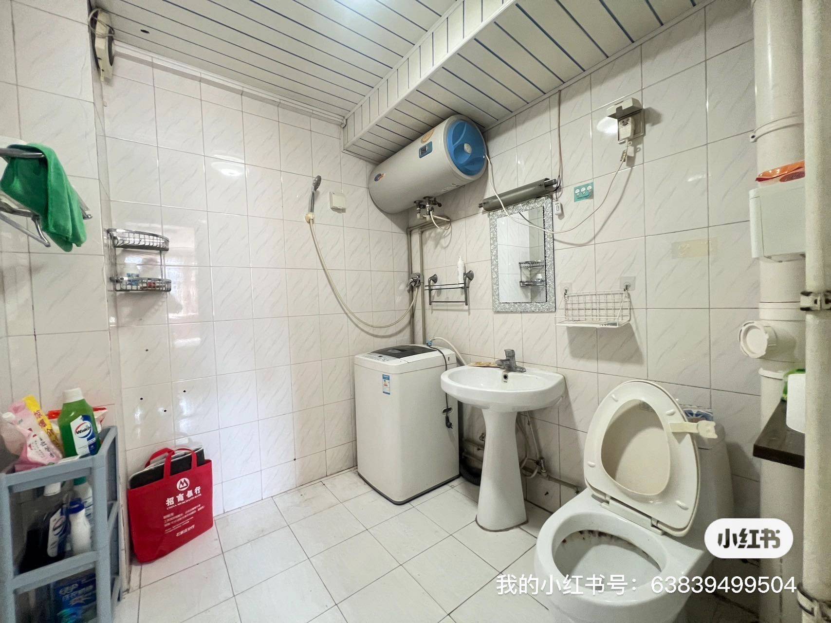 石家庄-裕華-溫馨小窩,乾淨治愈,市井煙火氣