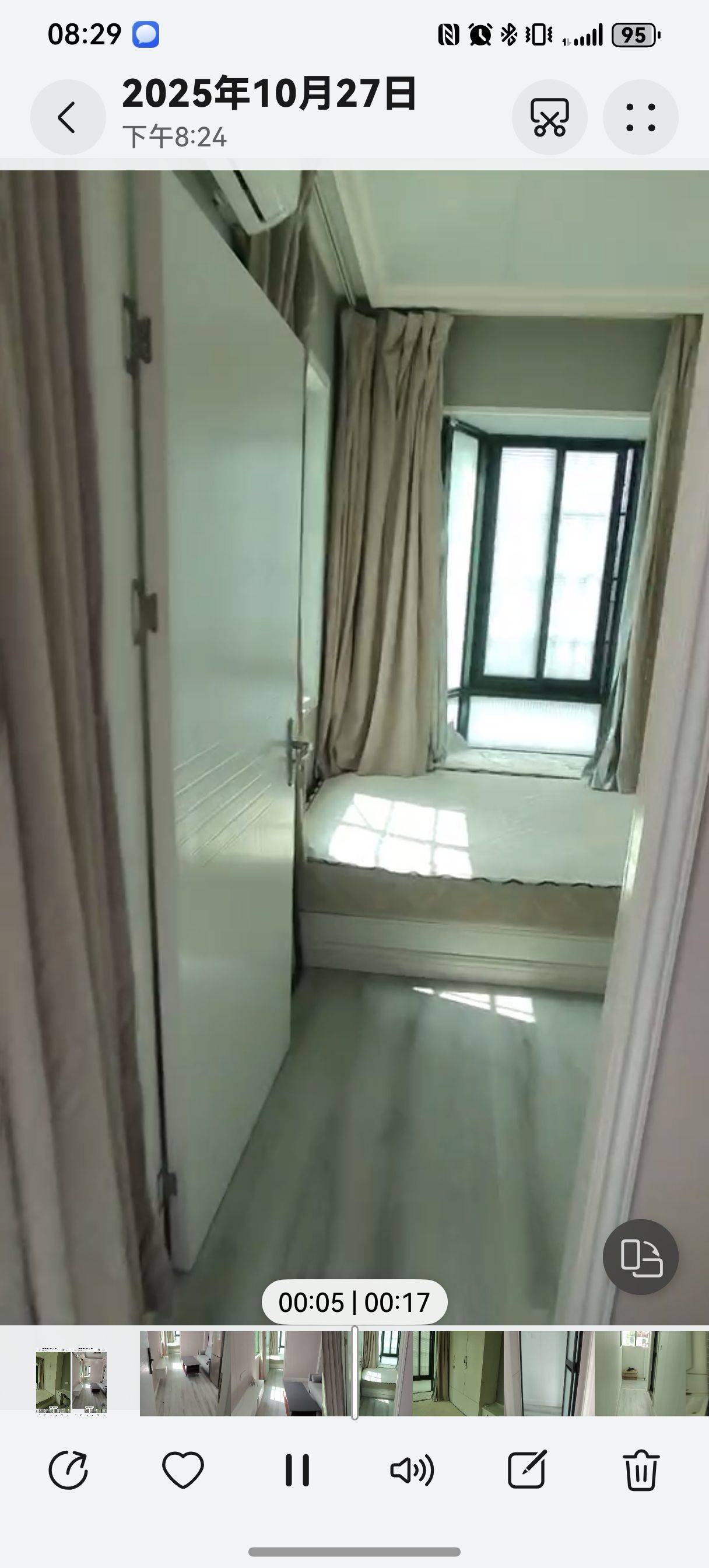 Guangzhou-Baiyun-Cozy Home,Clean&Comfy,No Gender Limit