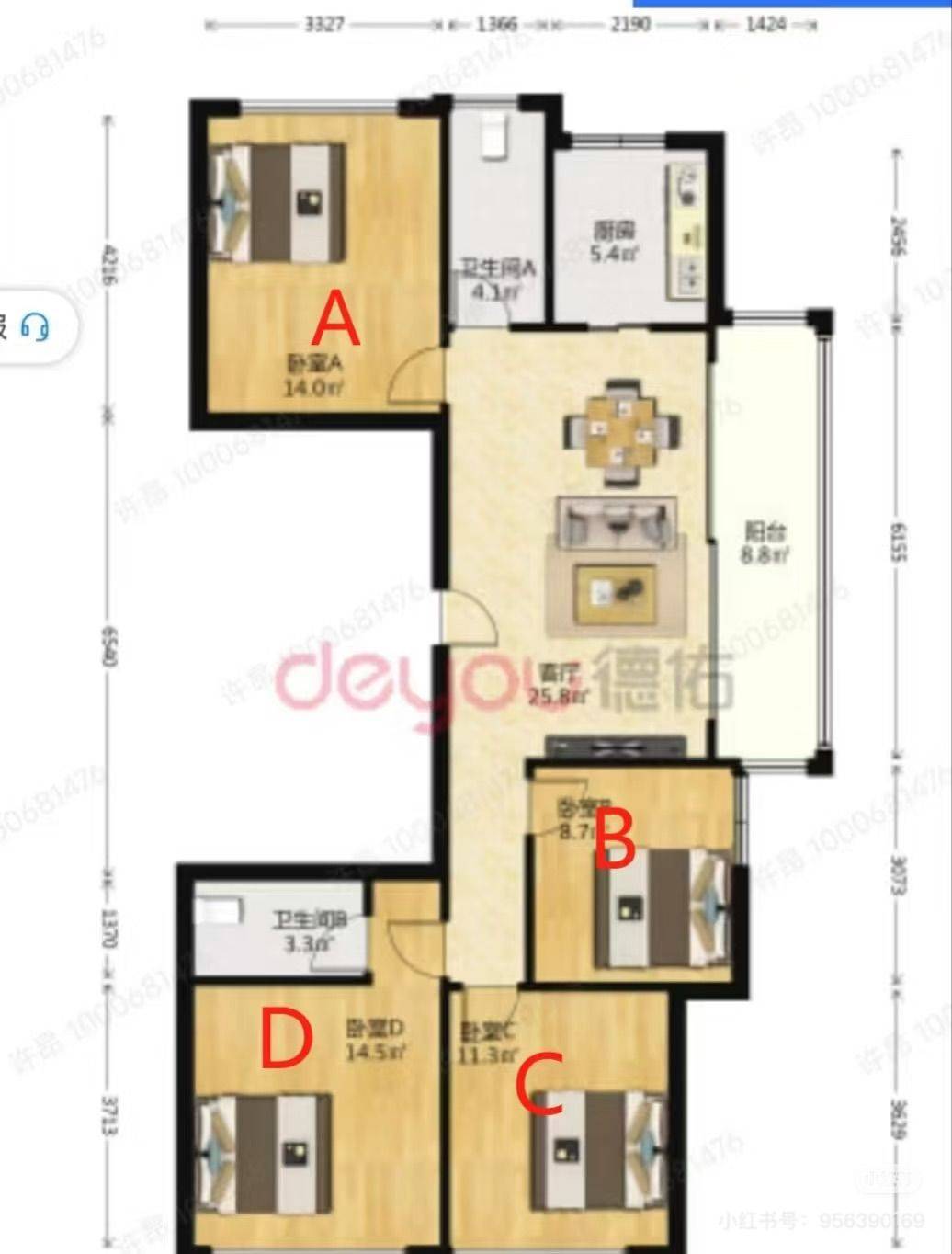 Nanjing-Jiangning-Cozy Home,Clean&Comfy