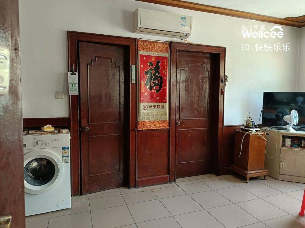 快快乐乐整租房源1