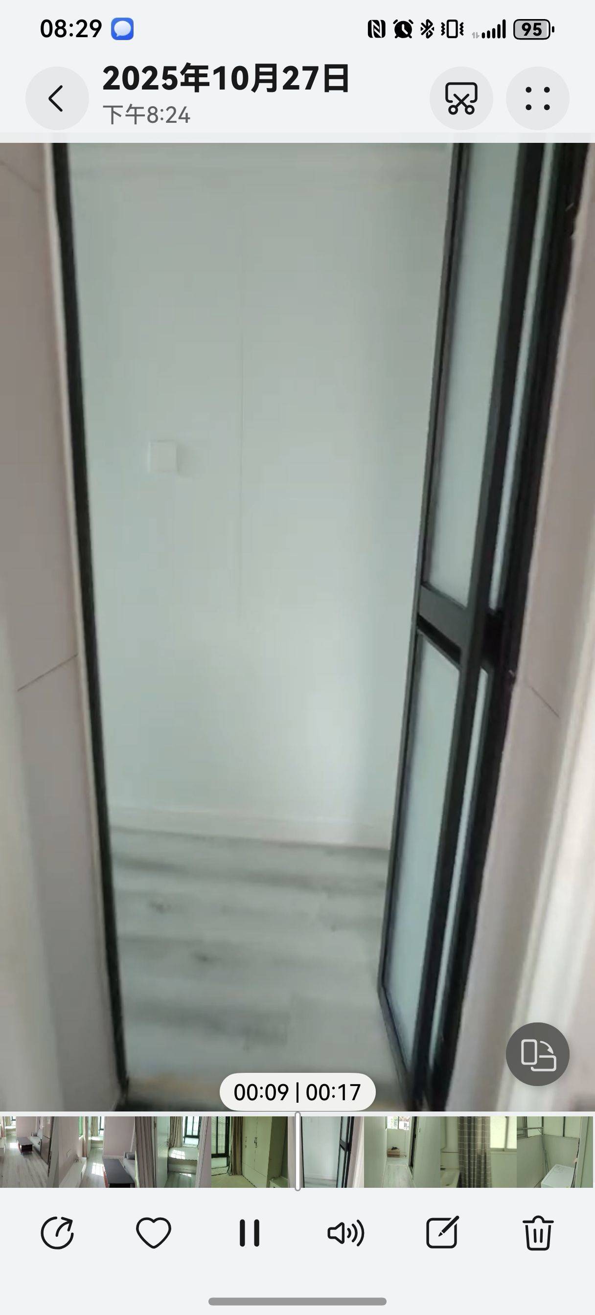 Guangzhou-Baiyun-Cozy Home,Clean&Comfy,No Gender Limit