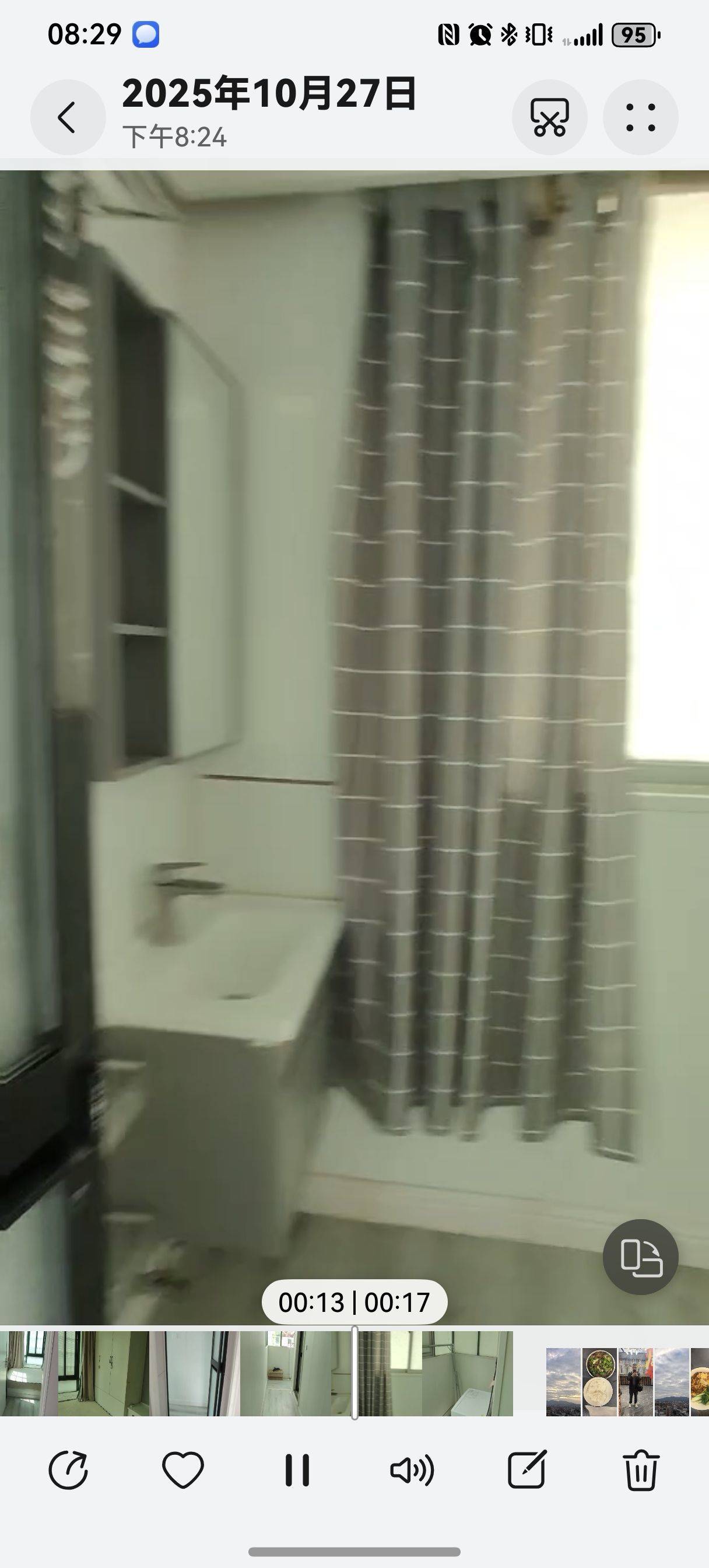 Guangzhou-Baiyun-Cozy Home,Clean&Comfy,No Gender Limit