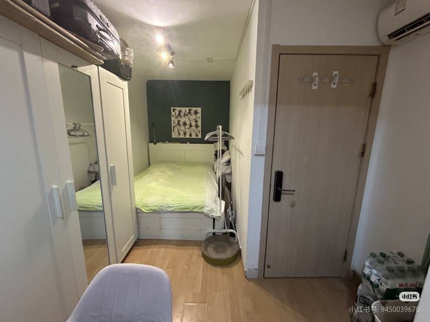 Beijing-Chaoyang-Sanyuanqiao,Shared Apartment,Seeking Flatmate