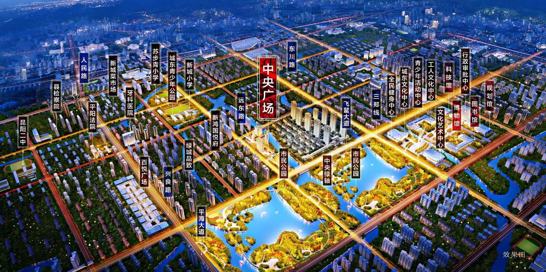 Wenzhou-Pingyang County-Cozy Home,Clean&Comfy,No Gender Limit