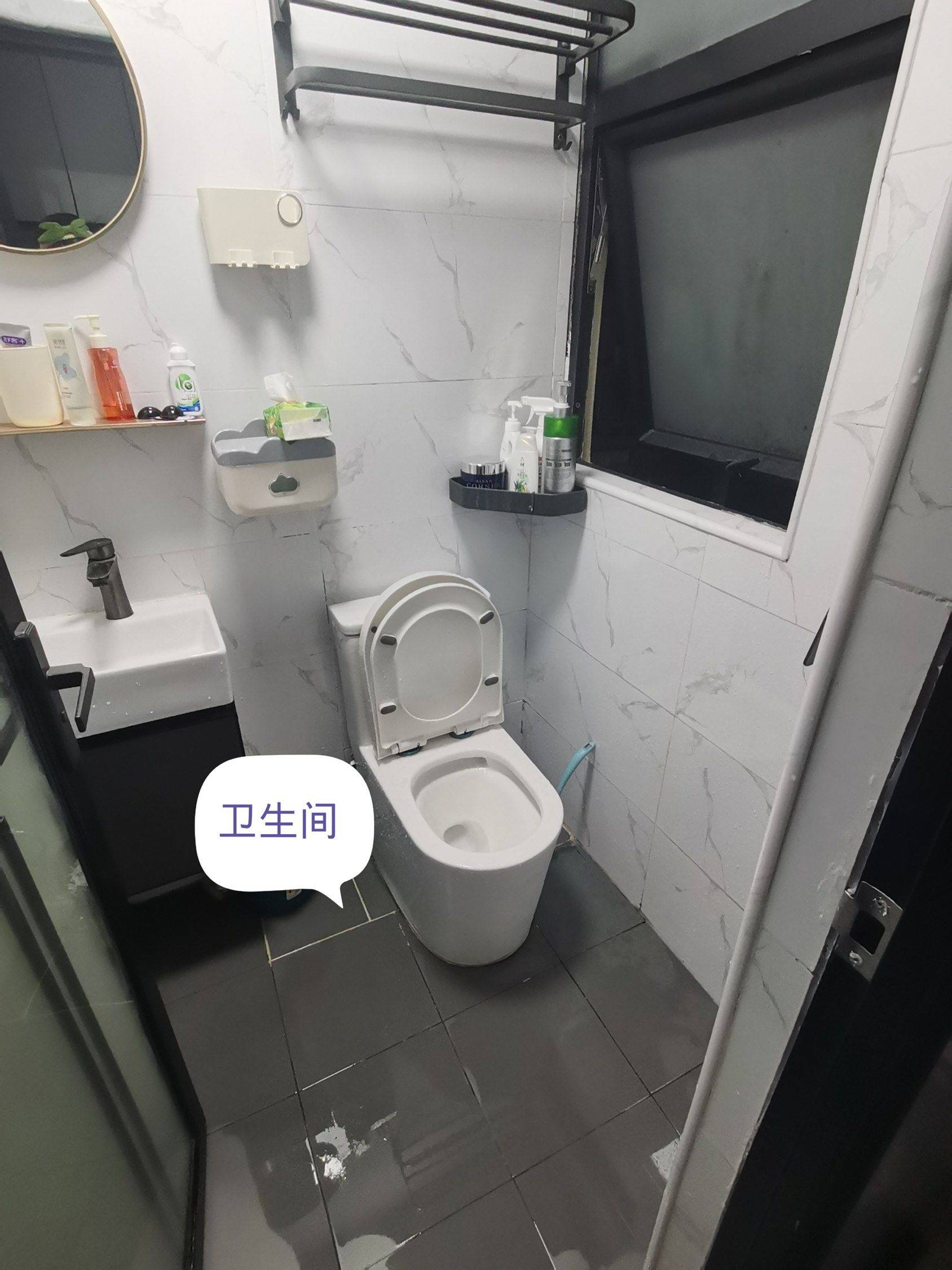 深圳-宝安-温馨小窝,干净治愈,慢时光