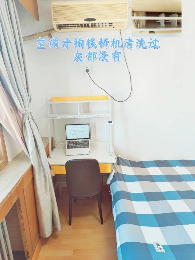Beijing-Chaoyang-Cozy Home,Clean&Comfy,No Gender Limit