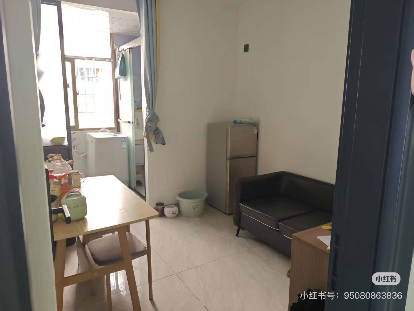 香橙味糖果整租房源3