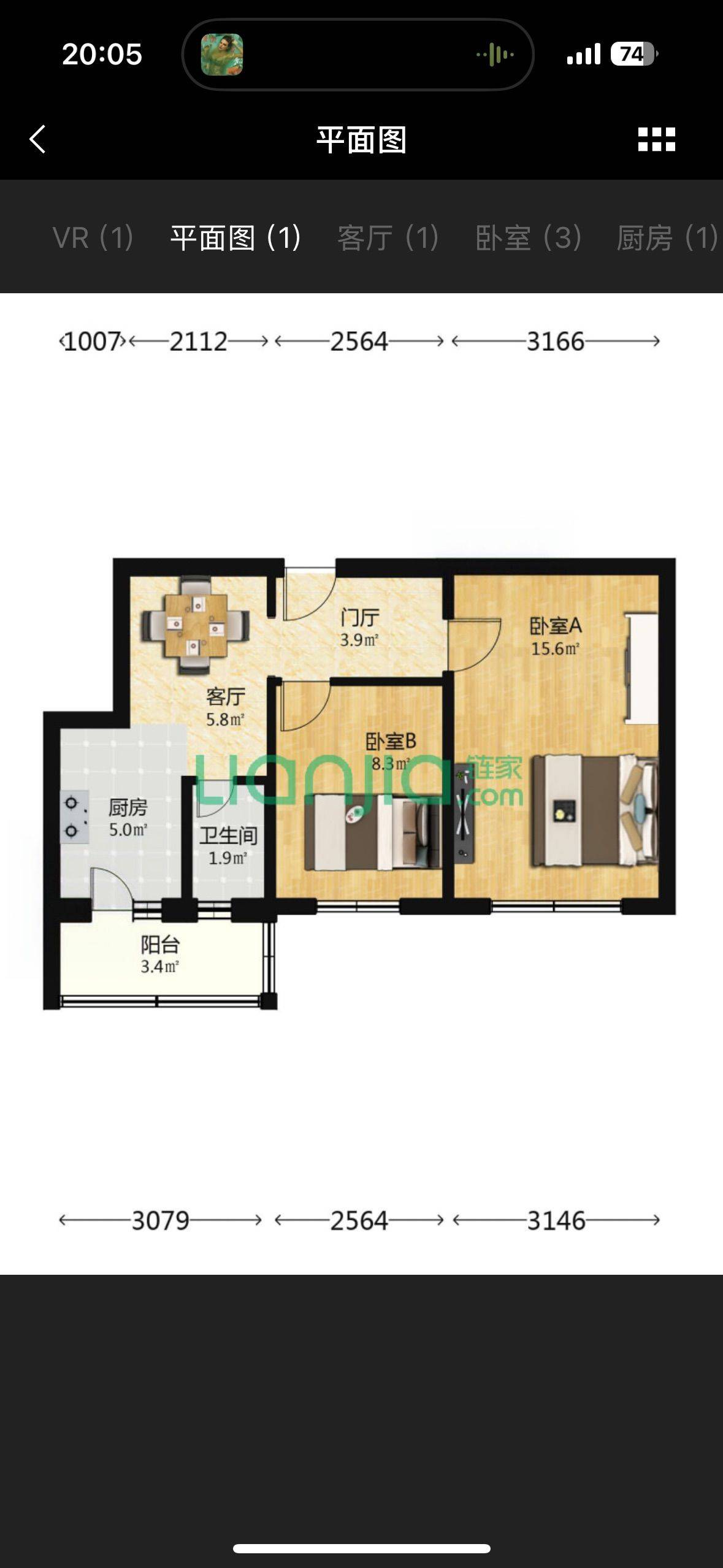 Beijing-Haidian-Cozy Home,Clean&Comfy,Hustle & Bustle,Pet Friendly