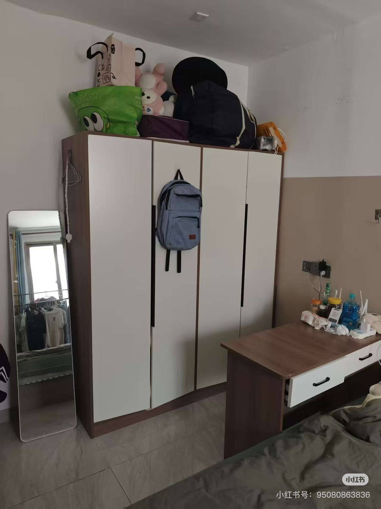 香橙味糖果整租房源1