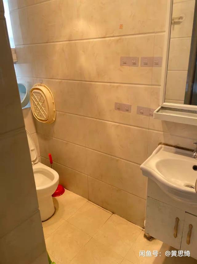 Fuzhou-Jinan-Cozy Home,Clean&Comfy,Hustle & Bustle,“Friends”