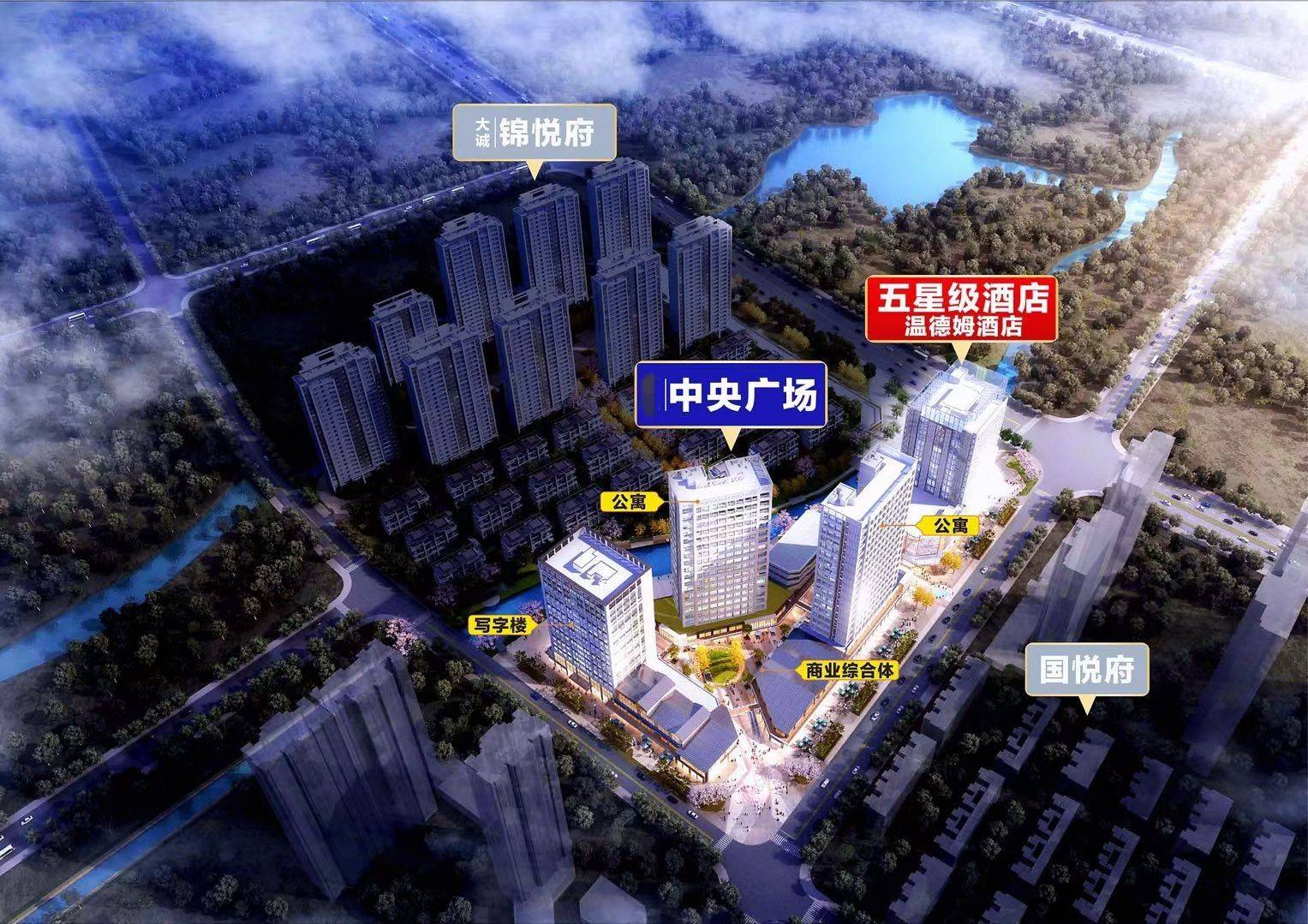 Wenzhou-Pingyang County-Cozy Home,Clean&Comfy,No Gender Limit