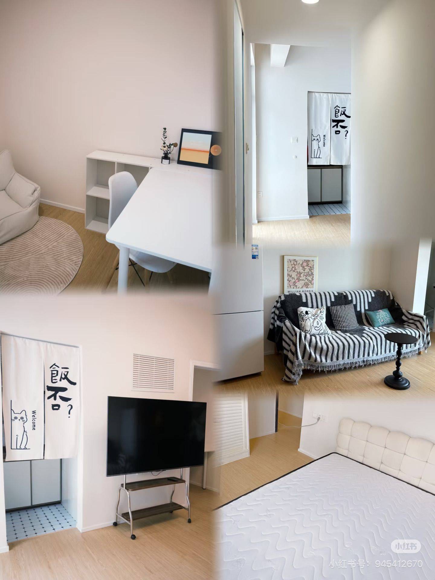 Zhuhai-Xiangzhou-Cozy Home,Clean&Comfy,Chilled