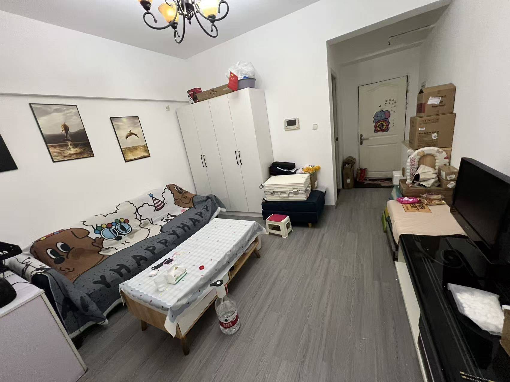 Chengdu-Pidu-Cozy Home,Clean&Comfy