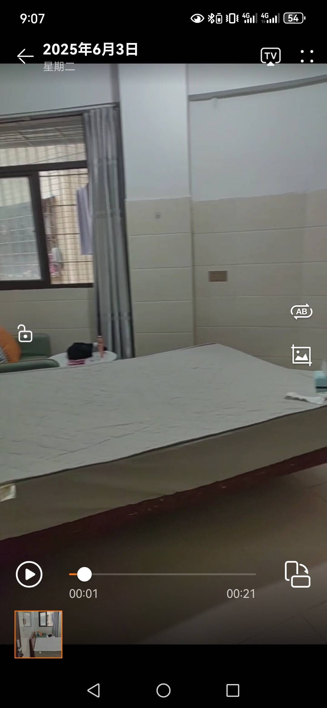 Xiamen-Jimei-Cozy Home,No Gender Limit,Hustle & Bustle