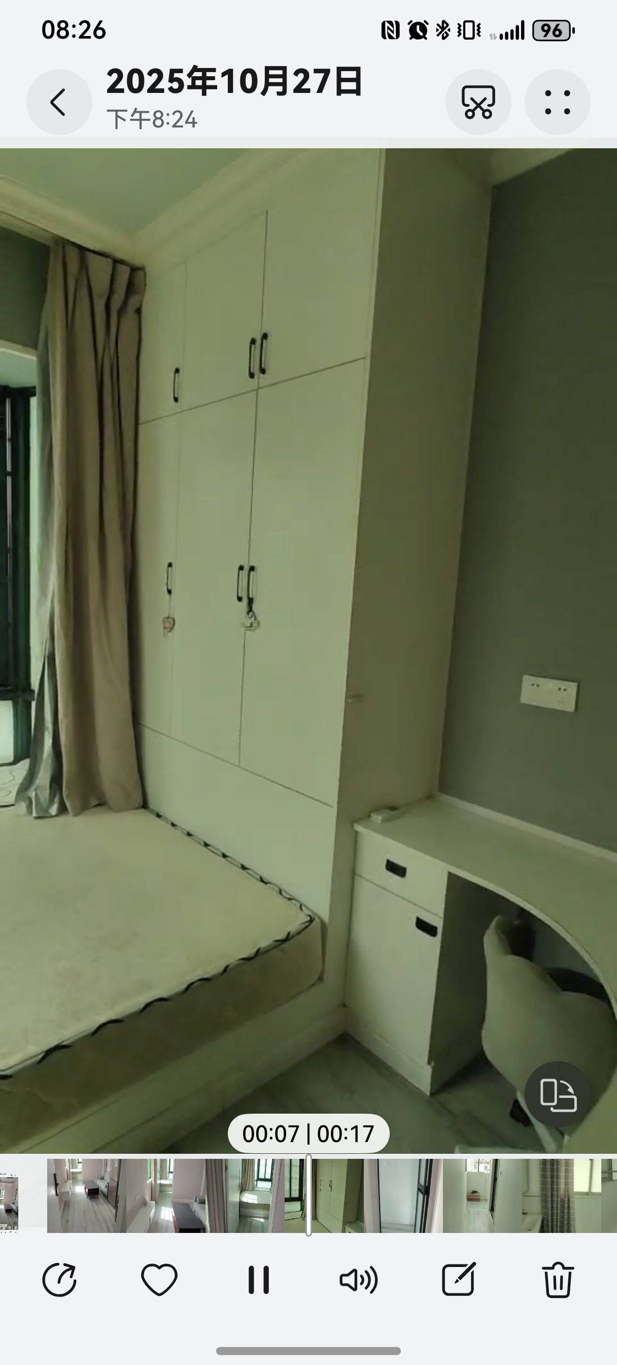 Guangzhou-Baiyun-Cozy Home,Clean&Comfy,No Gender Limit