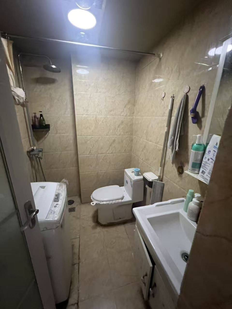 Chengdu-Pidu-Cozy Home,Clean&Comfy