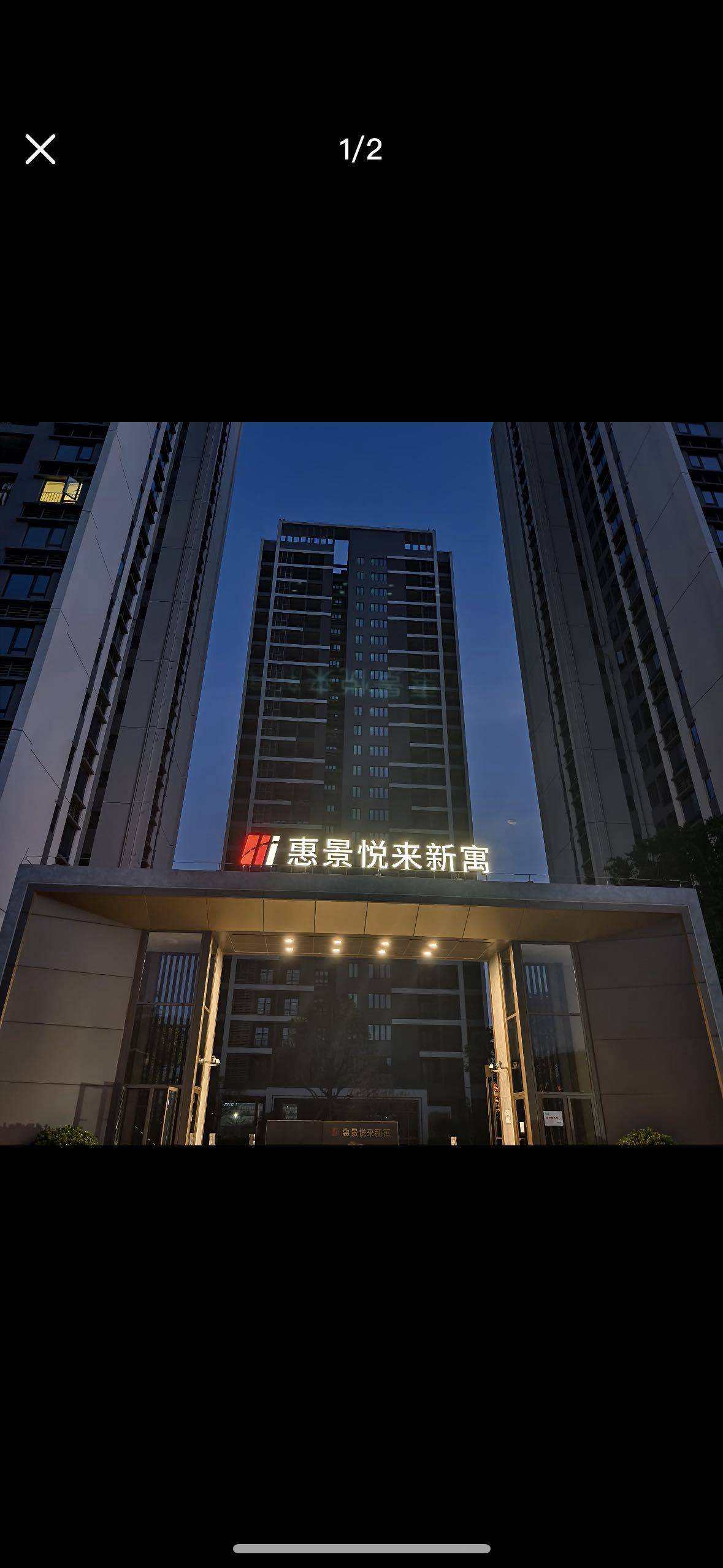 珠海-香洲-溫馨小窩,乾淨治愈,不限性別,寵物友好