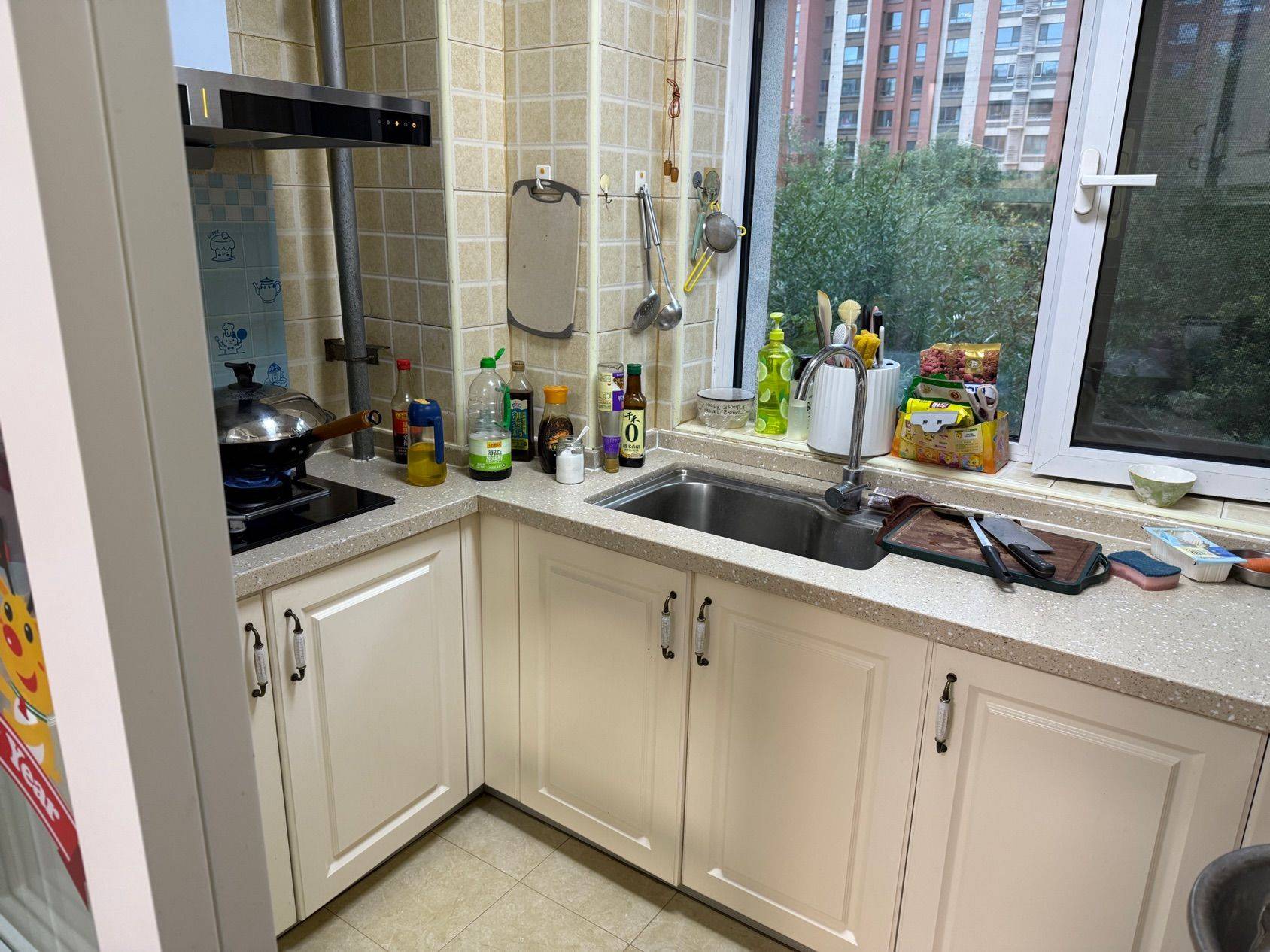 Beijing-Changping-Cozy Home,Clean&Comfy,No Gender Limit,Hustle & Bustle,“Friends”,Chilled,Pet Friendly