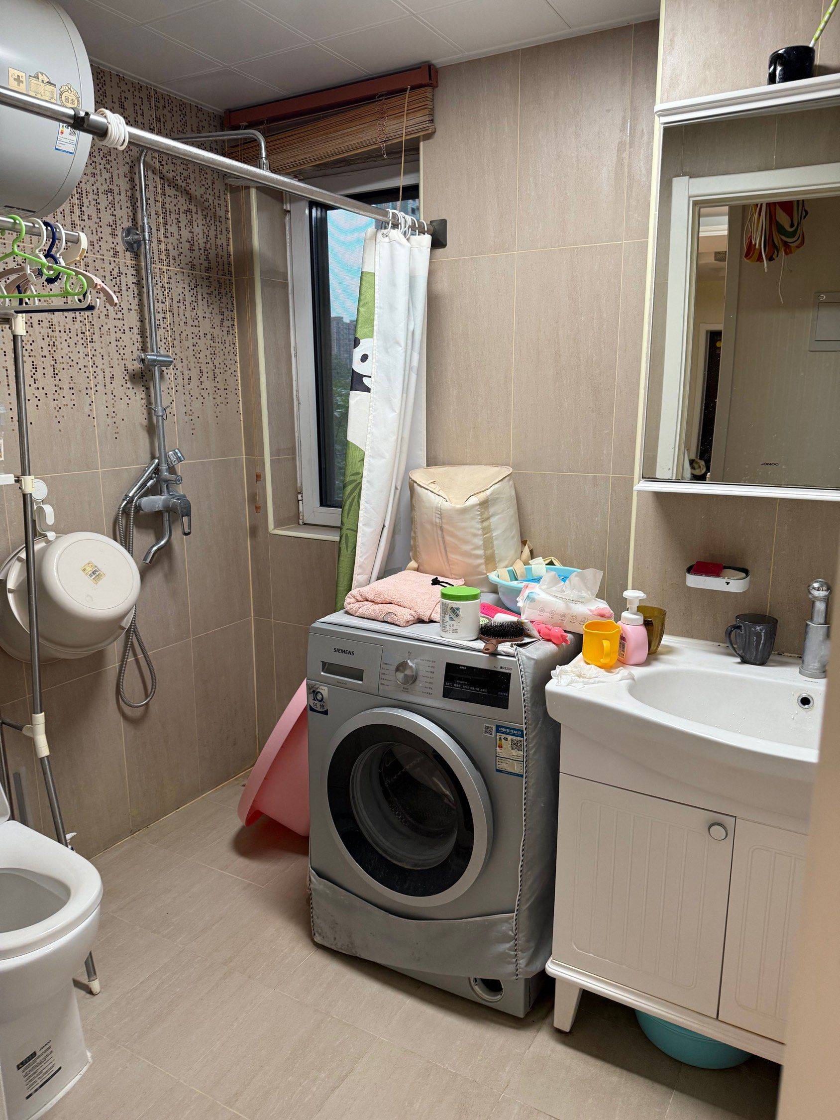 Beijing-Changping-Cozy Home,Clean&Comfy,No Gender Limit,Hustle & Bustle,“Friends”,Chilled,Pet Friendly