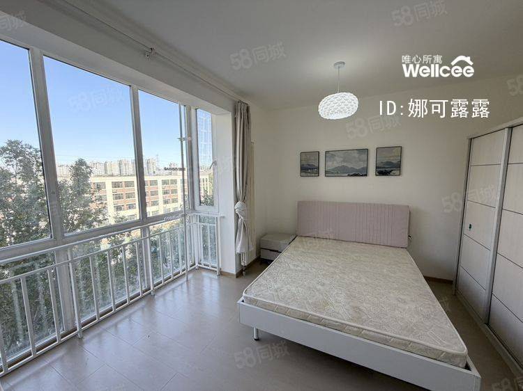 Beijing-Chaoyang-Cozy Home,Clean&Comfy,No Gender Limit,Hustle & Bustle,“Friends”,Chilled,LGBTQ Friendly,Pet Friendly