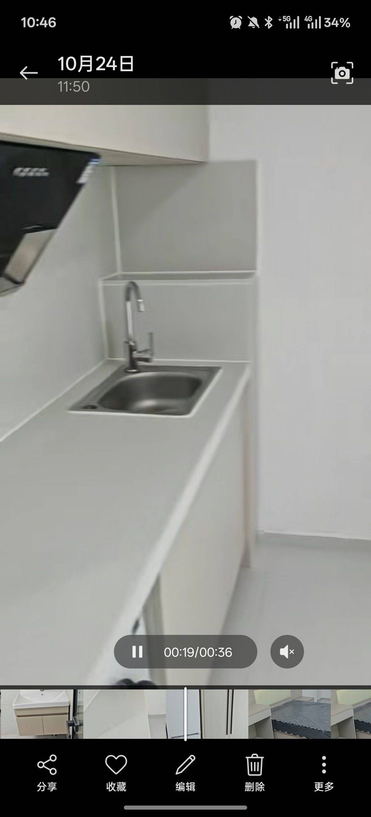 Beijing-Changping-Cozy Home,Clean&Comfy,No Gender Limit,Hustle & Bustle,“Friends”,Chilled,LGBTQ Friendly,Pet Friendly