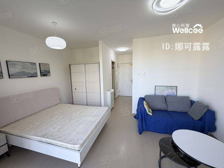 Beijing-Chaoyang-Cozy Home,Clean&Comfy,No Gender Limit,Hustle & Bustle,“Friends”,Chilled,LGBTQ Friendly,Pet Friendly