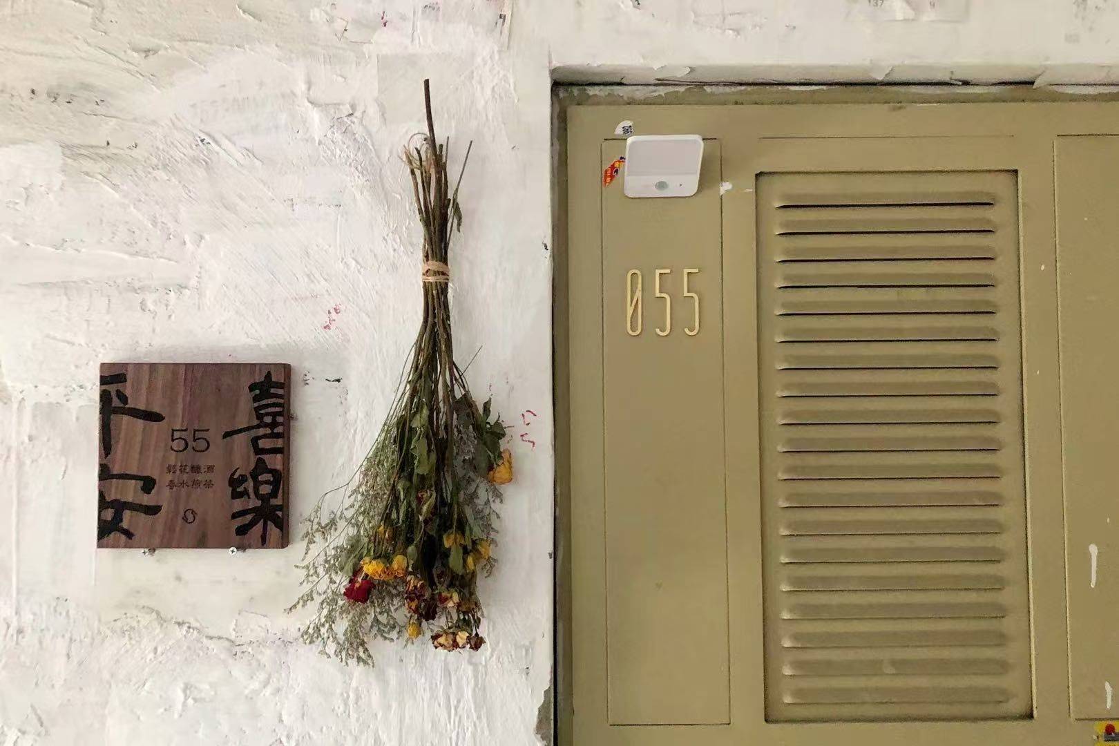 Beijing-Chaoyang-Cozy Home,Clean&Comfy,Hustle & Bustle,“Friends”,Chilled