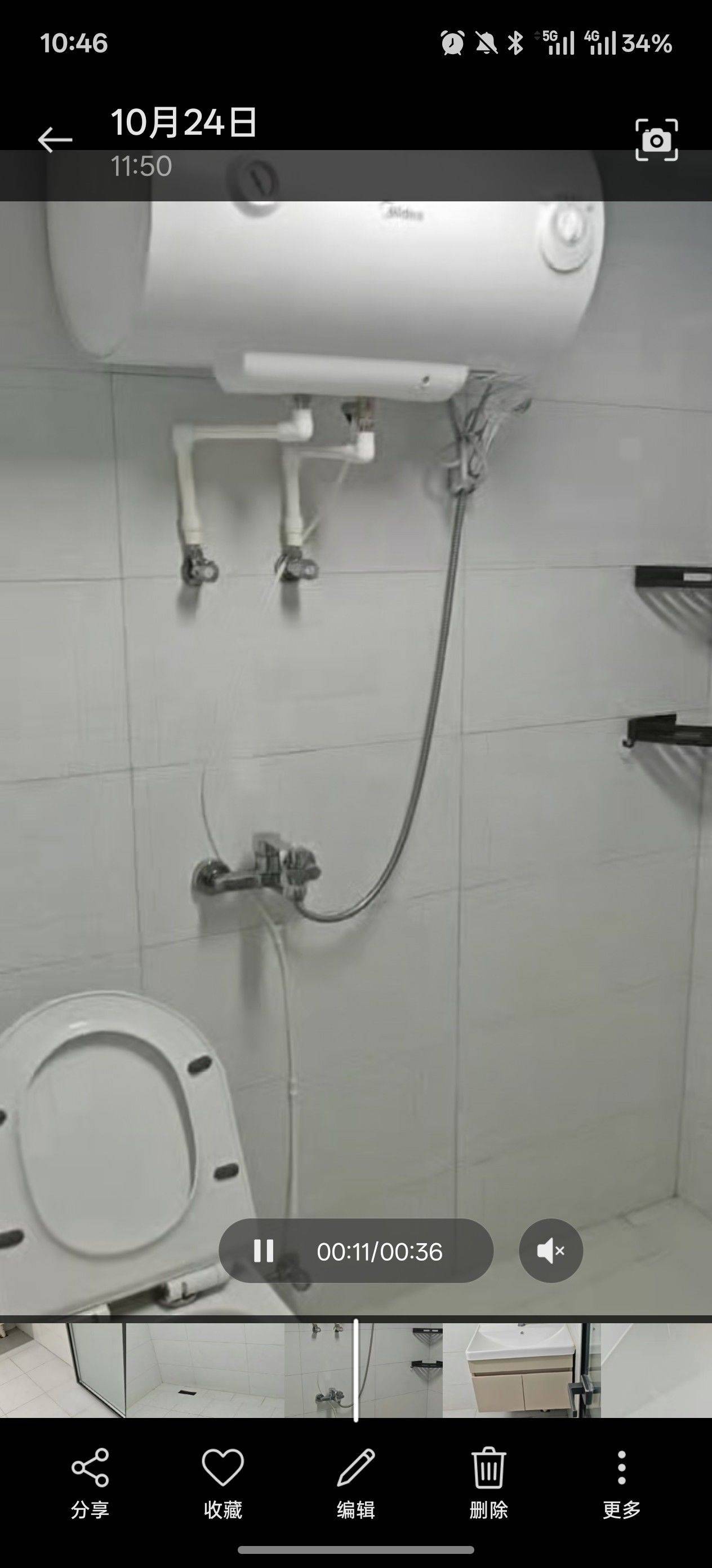 Beijing-Changping-Cozy Home,Clean&Comfy,No Gender Limit,Hustle & Bustle,“Friends”,Chilled,LGBTQ Friendly,Pet Friendly