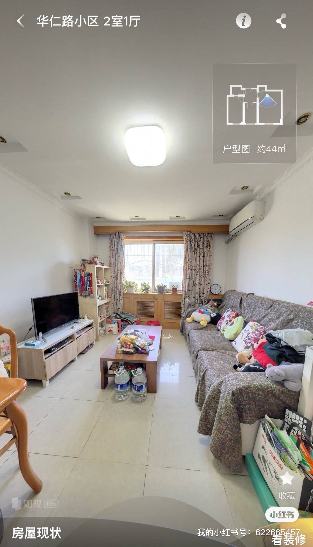 Beijing-Dongcheng-Cozy Home,Clean&Comfy,No Gender Limit,Hustle & Bustle