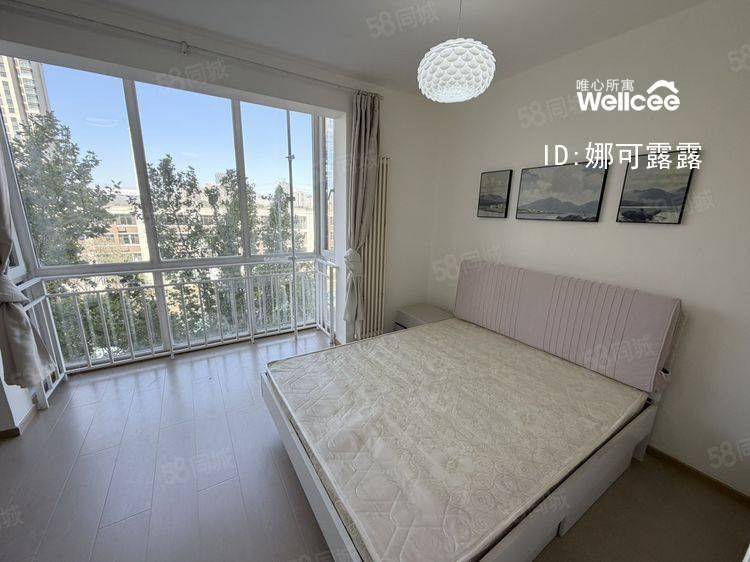 Beijing-Chaoyang-Cozy Home,Clean&Comfy,No Gender Limit,Hustle & Bustle,“Friends”,Chilled,LGBTQ Friendly,Pet Friendly