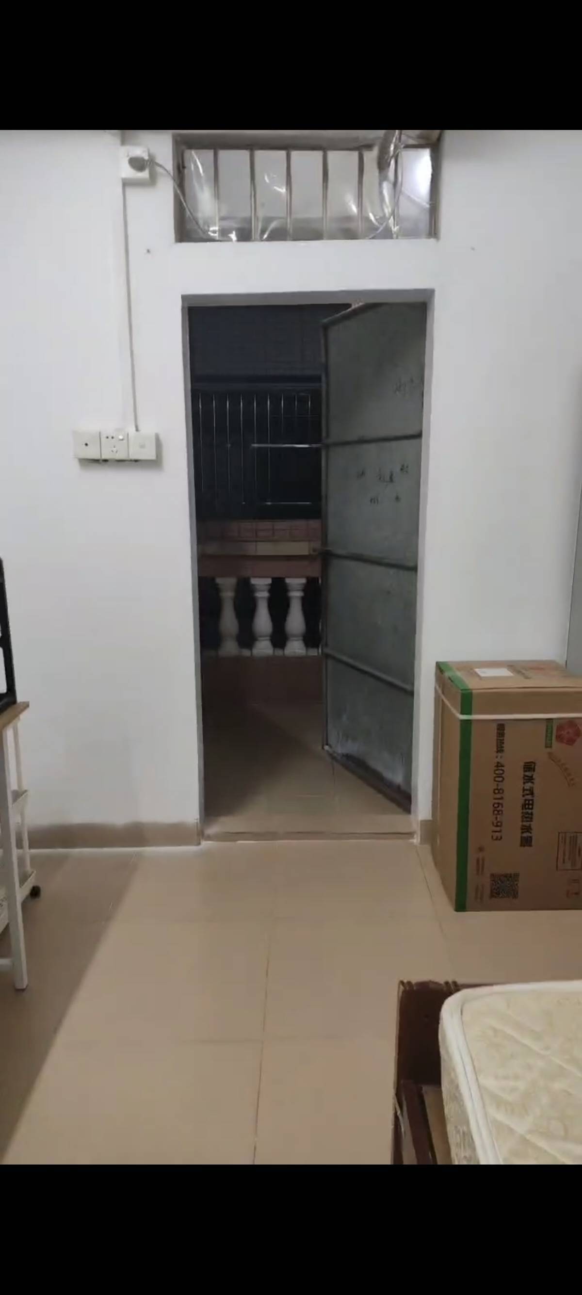 落字为安整租房源2