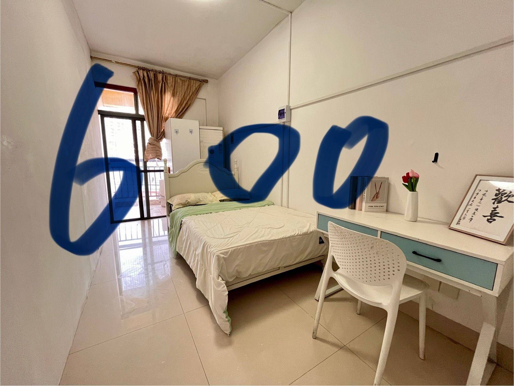 南宁-青秀区-温馨小窝,干净治愈,不限性别,老友记