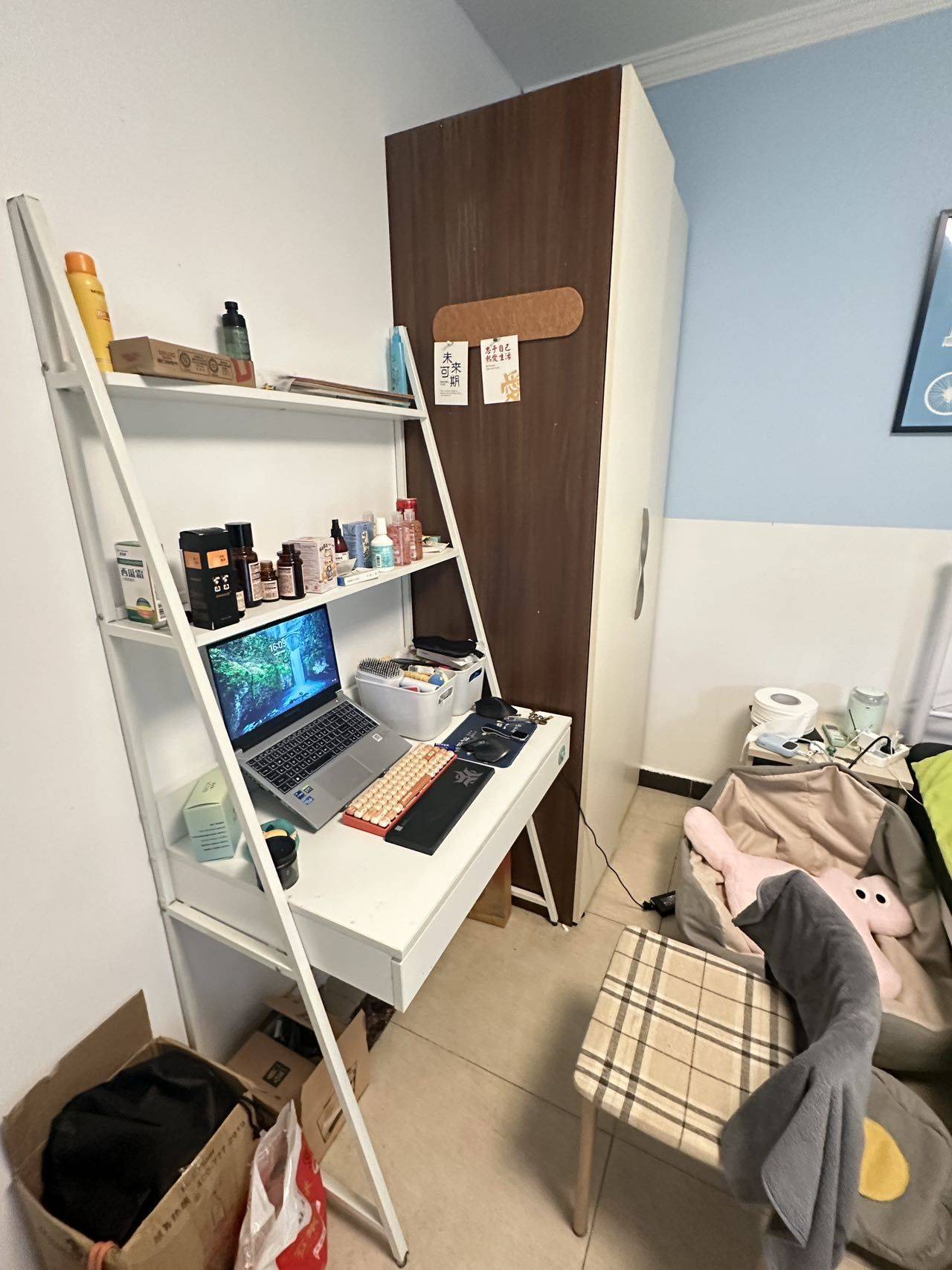 Beijing-Changping-Cozy Home