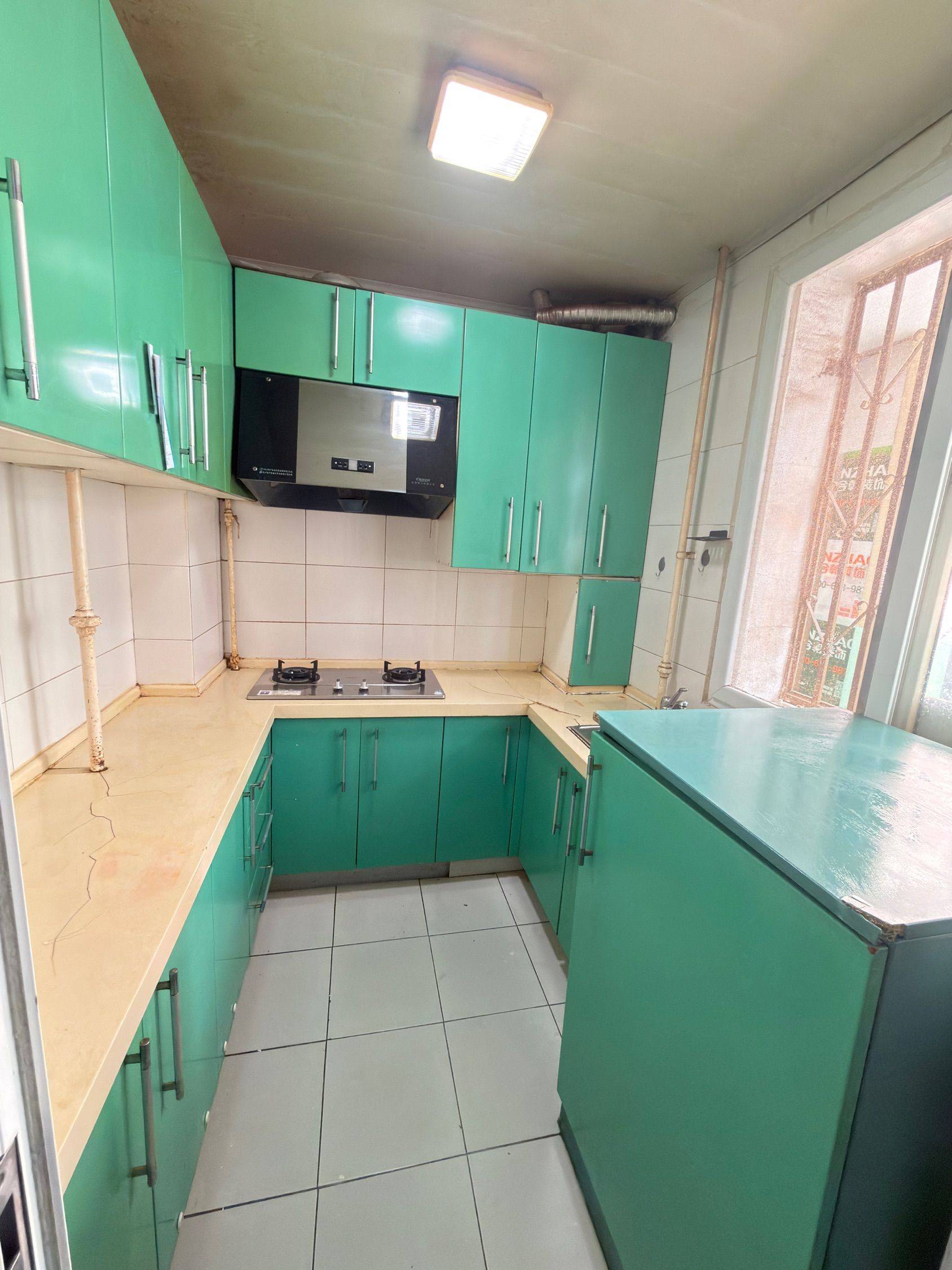 Beijing-Chaoyang-Clean&Comfy,No Gender Limit,Hustle & Bustle,Chilled