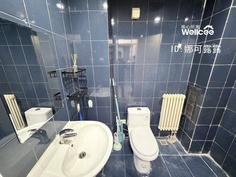 Beijing-Chaoyang-Cozy Home,Clean&Comfy,No Gender Limit,Hustle & Bustle,“Friends”,Chilled,LGBTQ Friendly,Pet Friendly