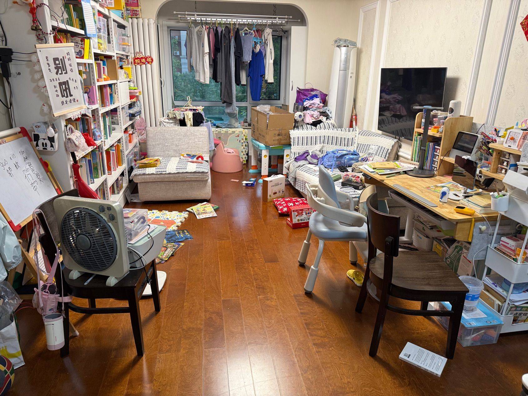 Beijing-Changping-Cozy Home,Clean&Comfy,No Gender Limit,Hustle & Bustle,“Friends”,Chilled,Pet Friendly