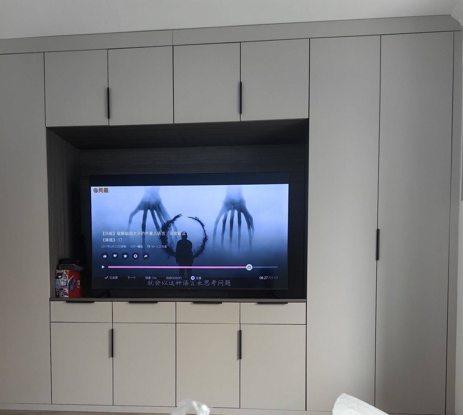 北京-朝阳-温馨小窝,干净治愈,不限性别,市井烟火气,慢时光,宠物友好